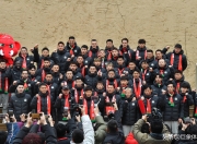 贝博体育-包含今晚体能课后，拜仁慕尼黑主帅复盘备战社区盾，管理层满意，球队文化再被提及的词条-贝博体育